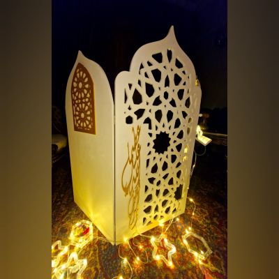 Prayer paravan and Quran holder