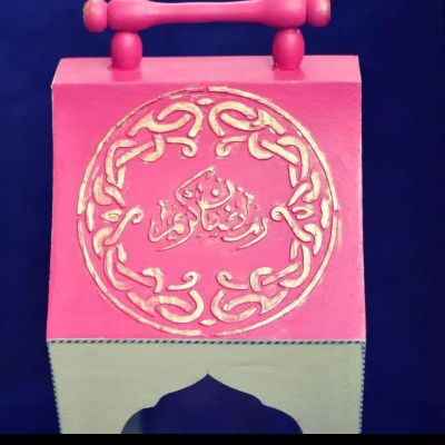 فانوس رمضان 