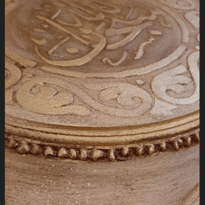 طقم تابلوه أسلامي