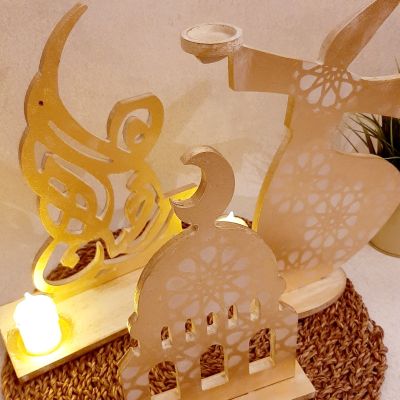 طقم هلا رمضان + صوفي + قبة