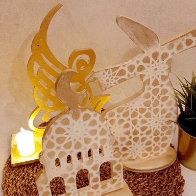 طقم هلا رمضان + صوفي + قبة