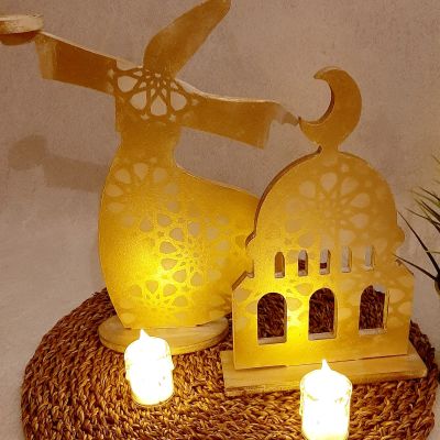 طقم هلا رمضان + صوفي + قبة