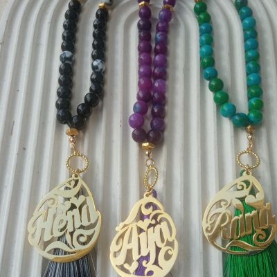 سبحة براسليت مع كتابة الاسم