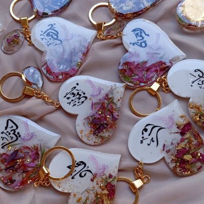 ميدالية ريزن بالورد المجفف