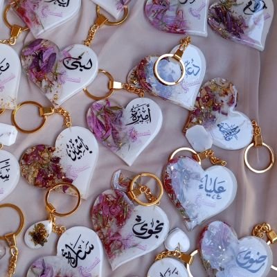 ميدالية ريزن بالورد المجفف