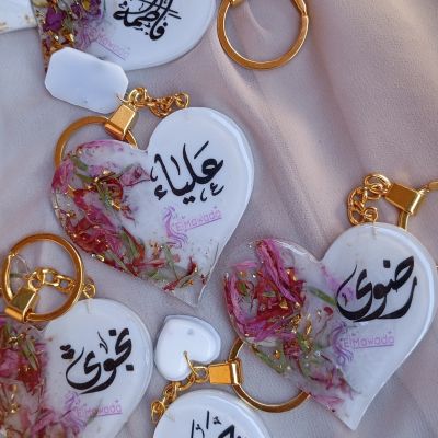 ميدالية ريزن بالورد المجفف