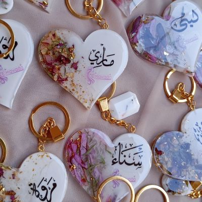 ميدالية ريزن بالورد المجفف