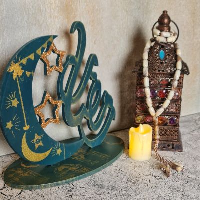 Ramadan decoration