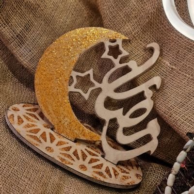 Ramadan decoratio