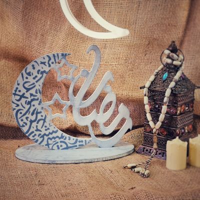 Ramadan decoration