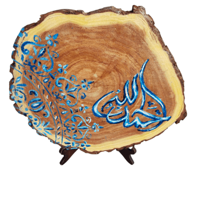 تابلو الحمدلله 