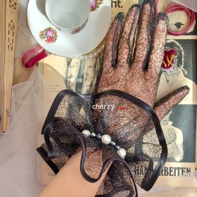 جوانتى سواريه شبك