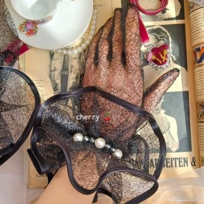 جوانتى سواريه شبك