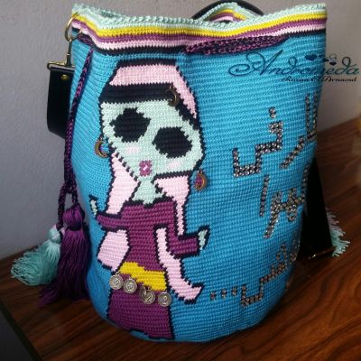 Tar fe elhawa Shashi bag