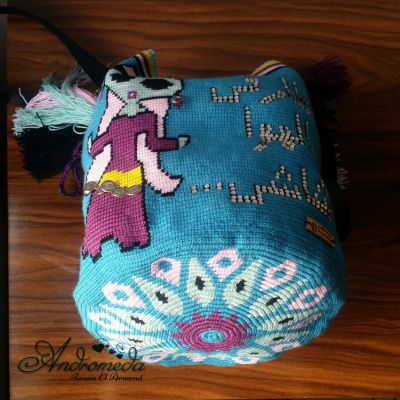 Tar fe elhawa Shashi bag