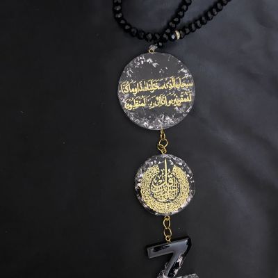 دلاية عربيه 