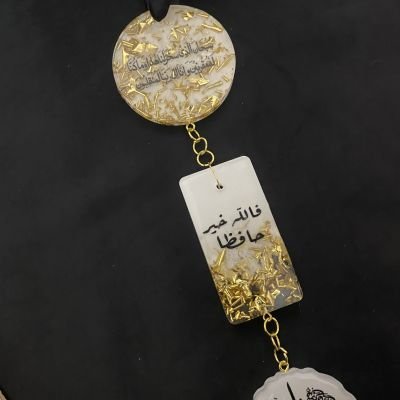 دلاية عربيه 