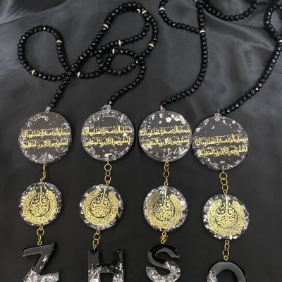 دلاية عربيه 