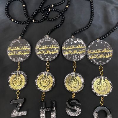 دلاية عربيه 