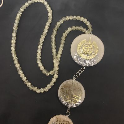 دلاية عربيه 