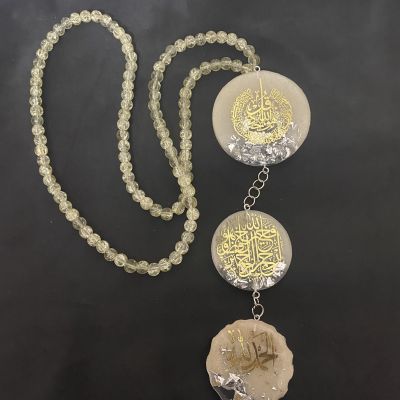 دلاية عربيه 