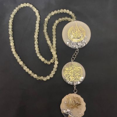 دلاية عربيه 