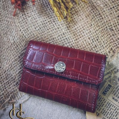 كراتة ومحافظة جلد طبيعى