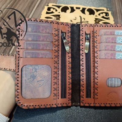 برتوفيه حريمي