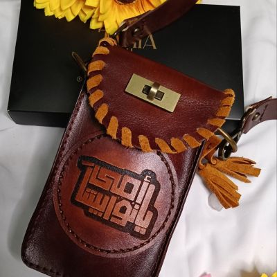 شنطة كروس جلد طبيعي 