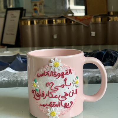 Polymer clay mug for mom