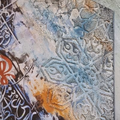 تابلو باستايل عربي