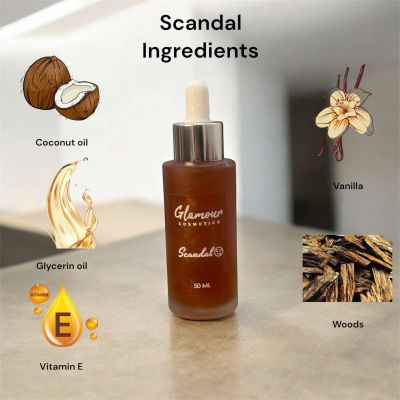 مخمرية سكاندل ٥٠مل