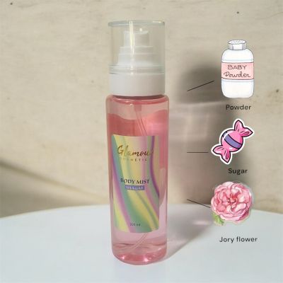 Shaghaf Body Mist 200ml