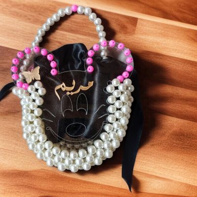 شنطة بالاسم