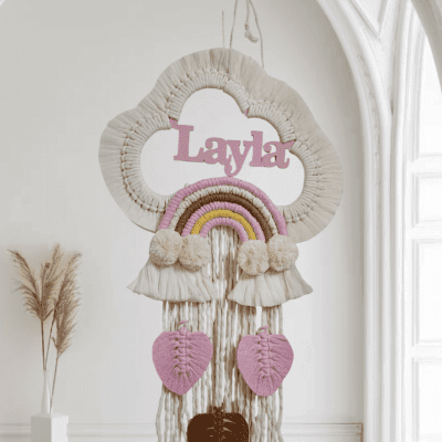 ايطار مكرمية باسم البيبي 