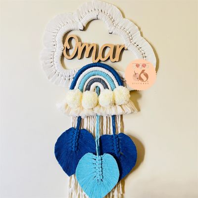 سحابات الأسماء 