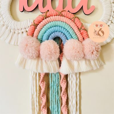 سحابه اسماء 