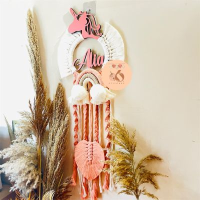 سحابه الأسماء 