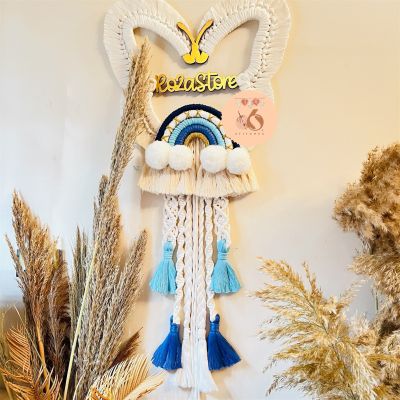 سحابه الأسماء 