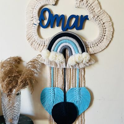 سحابه الأسماء 