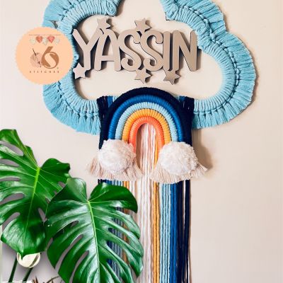 سحابه الأسماء 