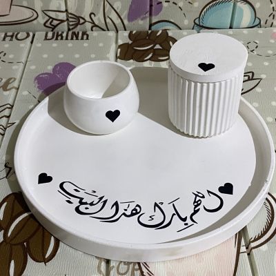 طقم صنيه ابيض في اسود