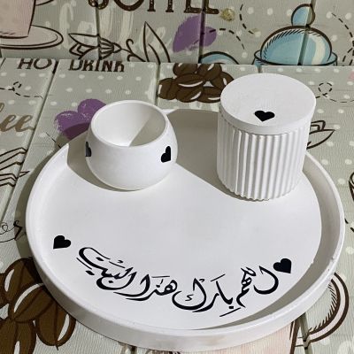 طقم صنيه ابيض في اسود