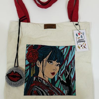 شنطه توت باج