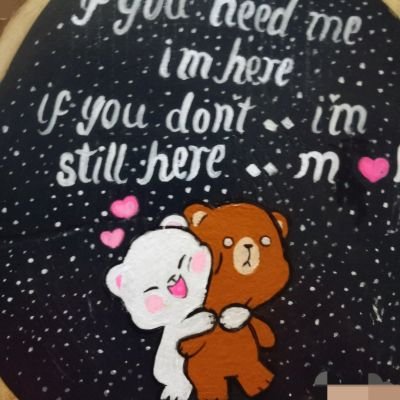 هدية الأصدقاء 