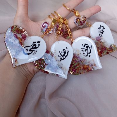 ميدالية ريزن بالورد المجفف