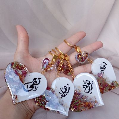 ميدالية ريزن بالورد المجفف