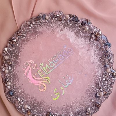 برواز دعايا باسم الشركه 