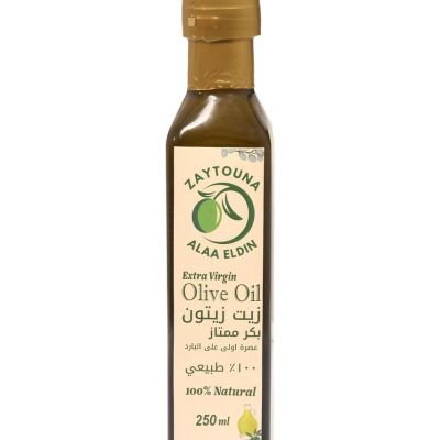 زيتونة علاء الدين 