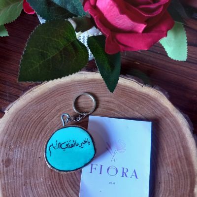 ميدالية خشبية يدوية